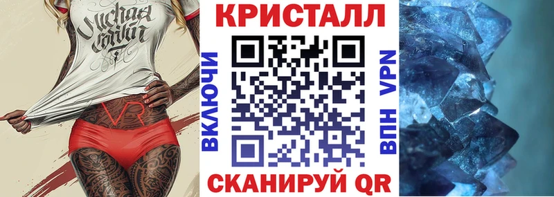 Amphetamine VHQ  Купить  Нижняя Салда 