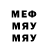 МЕТАДОН белоснежный Linart QDC