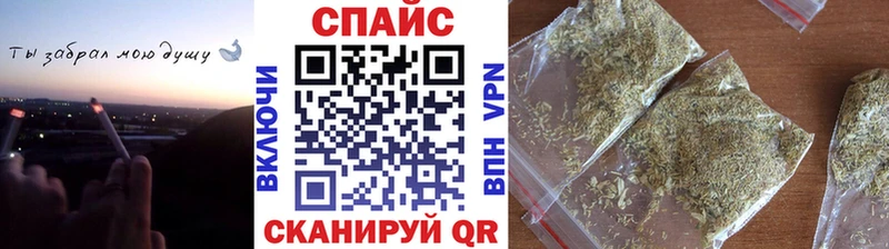 БУТИРАТ оксибутират  Купить закладки  Нижняя Салда 