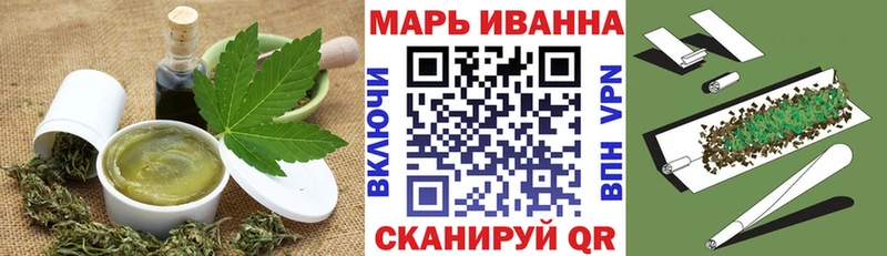 Еда ТГК конопля  Купить закладки  Нижняя Салда 