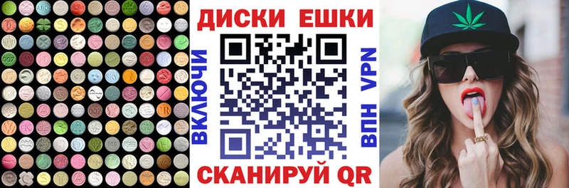 Экстази DUBAI  Купить где  Нижняя Салда 