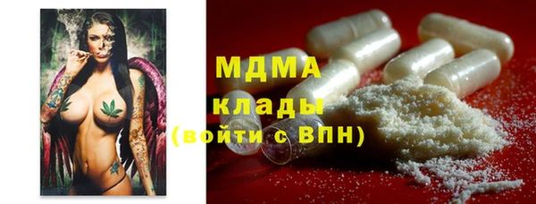 прущие крисы Аркадак