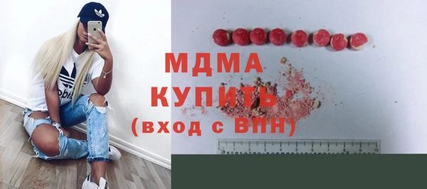 прущие крисы Аркадак