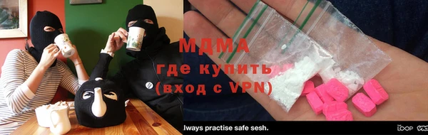 прущие крисы Аркадак