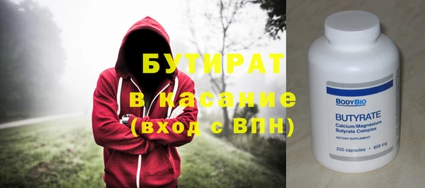 apvp Арсеньев