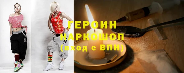 прущие крисы Аркадак