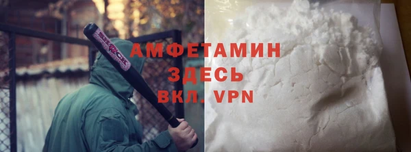 apvp Арсеньев