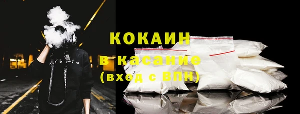 прущие крисы Аркадак