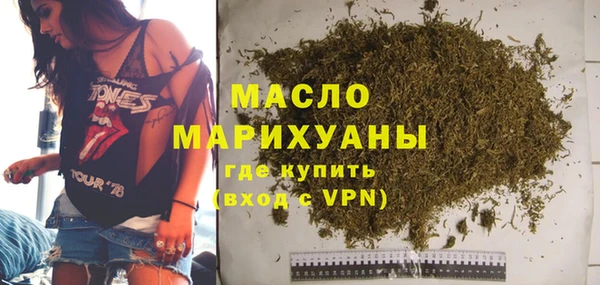 apvp Арсеньев