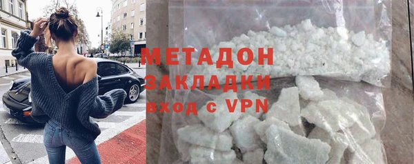 apvp Арсеньев