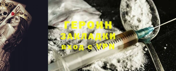 apvp Арсеньев