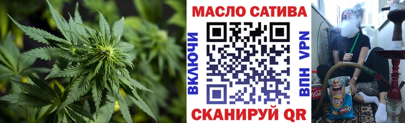 Купить закладки  Нижняя Салда  Дистиллят ТГК жижа 