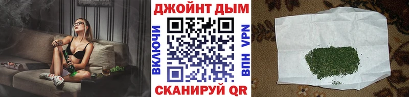 Шишки марихуана Amnesia  Купить закладки  Нижняя Салда 